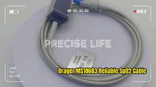 Drager MS18683 SpO2 ケーブルの信頼性の高い患者モニタリング