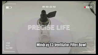 Mindray Synovent E3 E5 フィルター ボウルの交換