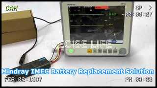 Mindray IMEC モニター バッテリー LI23S002A 交換用