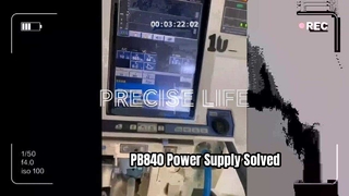 PB840 人工呼吸器用電源 信頼性の高い電力