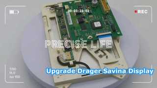 Drager Savina 8420606 カラーディスプレイ交​​換品