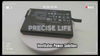 Maquet サーボ換気扇バッテリー 6882607