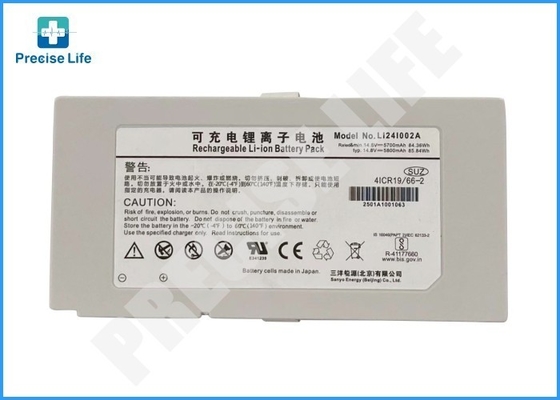 マインドレイ LI24I002A バッテリー SV300 換気器 14.8V 5700mAh 4ICR19/66-2 バッテリー