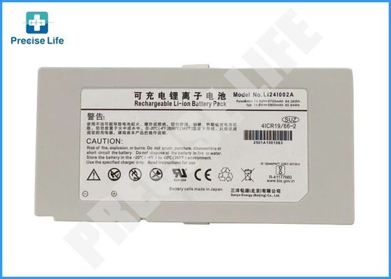 マインドレイ LI24I002A バッテリー SV300 換気器 14.8V 5700mAh 4ICR19/66-2 バッテリー