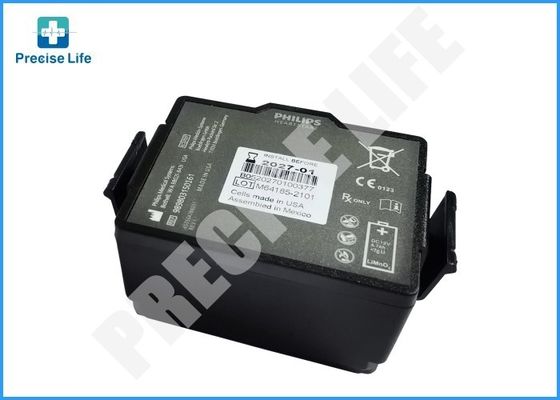 PH 989803150161 バッテリー ハートスタート FR3 バッテリー デフィブリレーター