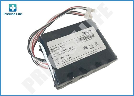 Drager 5703153 バッテリー カリーナ 5703153 バッテリー カリーナ NIV バッテリー 2500mAh 12V