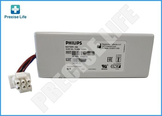 PH 989805626941 V60 ベンチレーター バッテリー PH 1076374 レスピロニクス V60 バッテリー